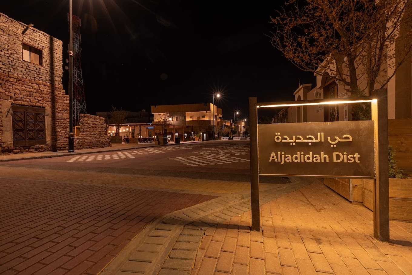 A full-day program in the Old Town of Al-Ula and the Al-Jadeeda Arts District