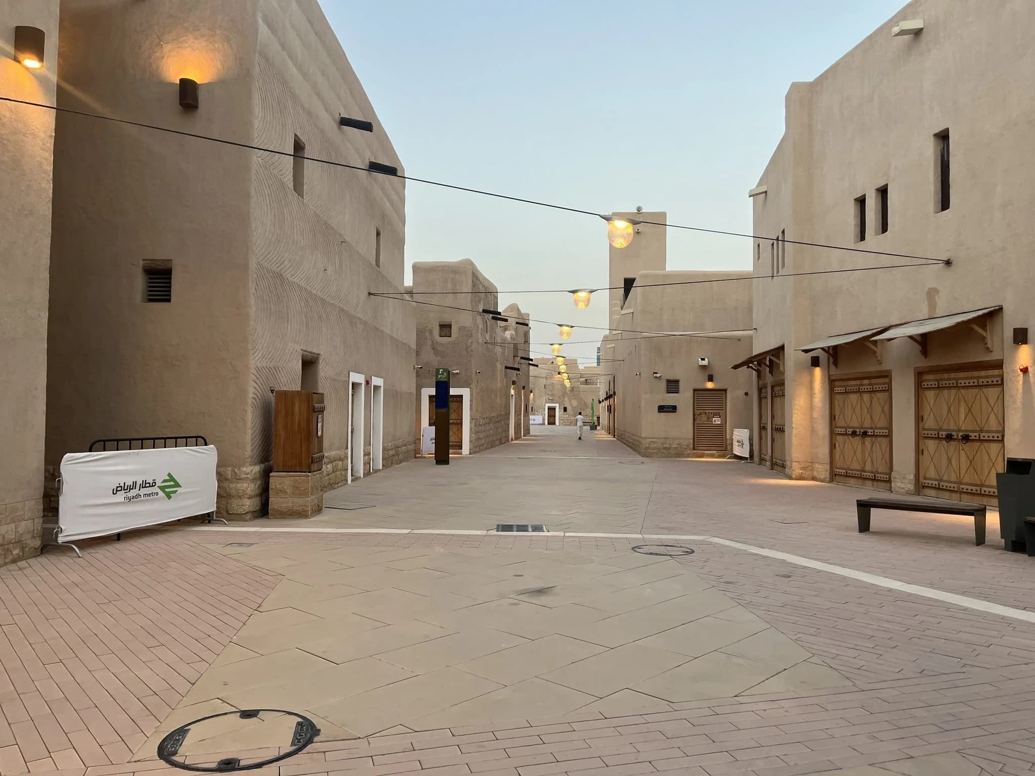 Riyadh: Food Trail Tour at the Royal Palace