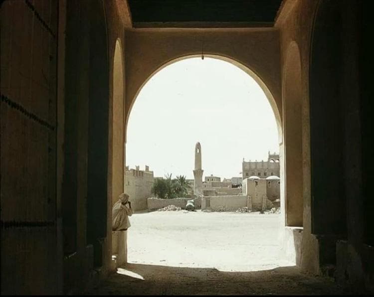 Al-Ahsa: Al-Qasriya Market and Jabal Al-Qarah