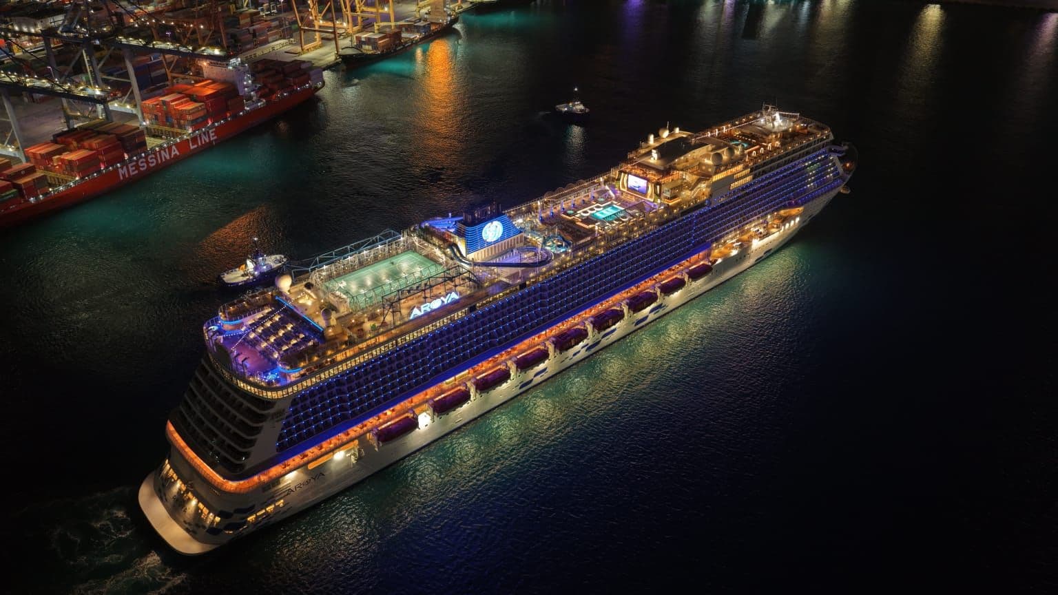 Arroya Cruises: Music Nights on the Red Sea