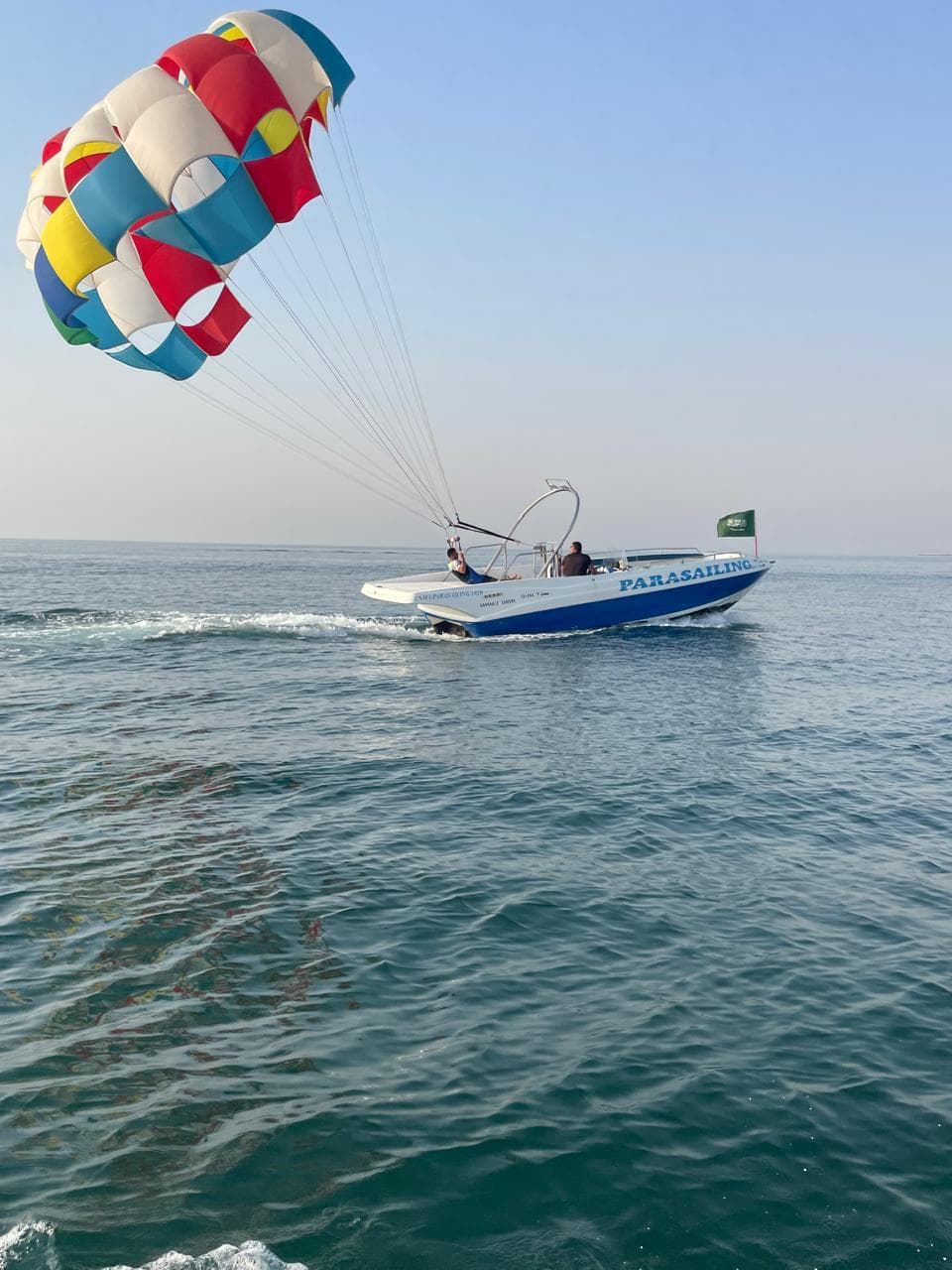 News: The Sea Parasailing Experience