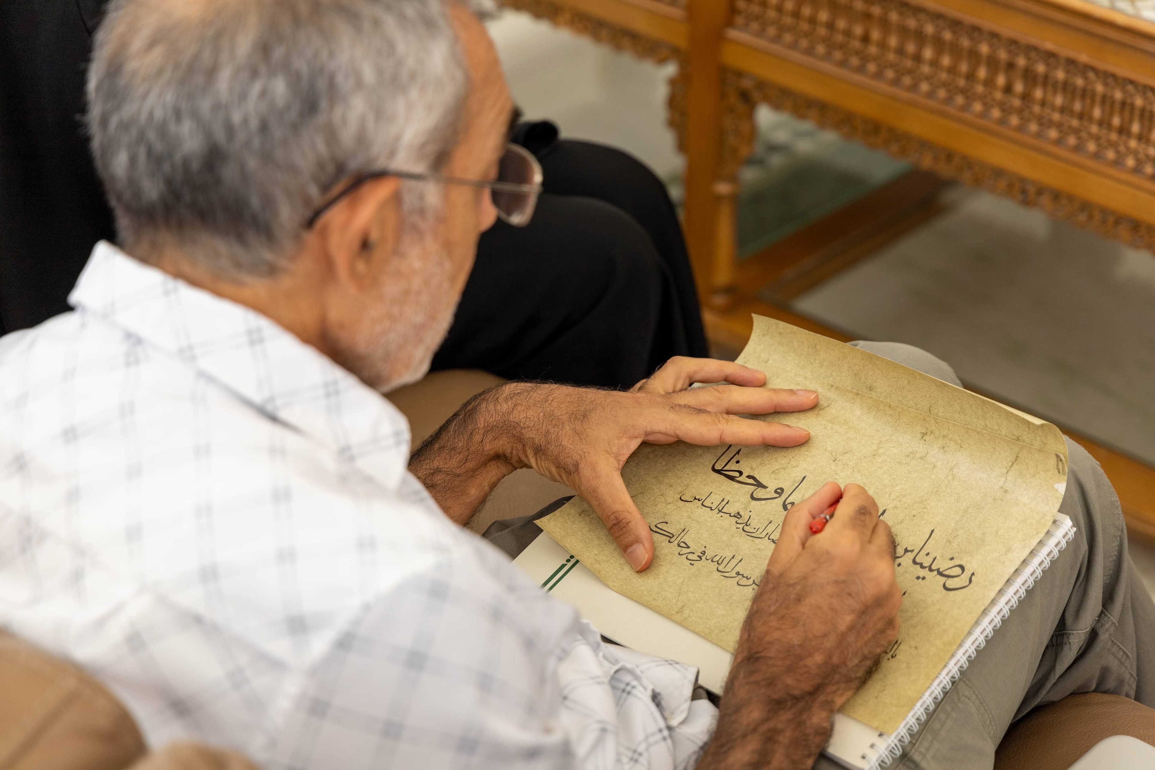 Madinah: Arabic Calligraphy and Neighborhood Tour