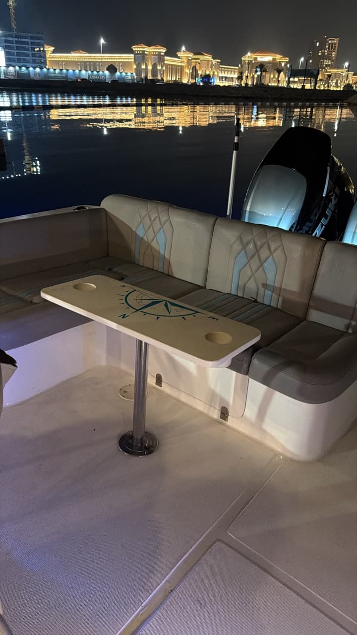 Al Khobar : Family boat tour