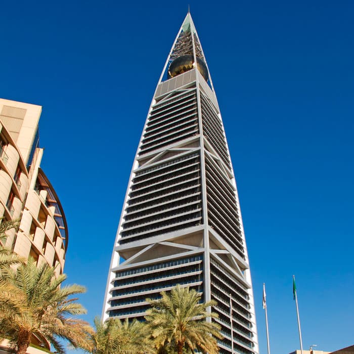 الرياض: تذكرة دخول برج الفيصلية بإطلالة بانورامية